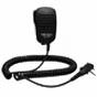 Vertex Radio Accessories
